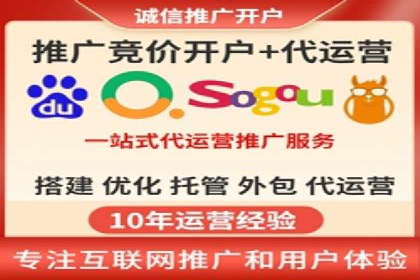 案例分享：信息流广告代运营公司的创意与实效